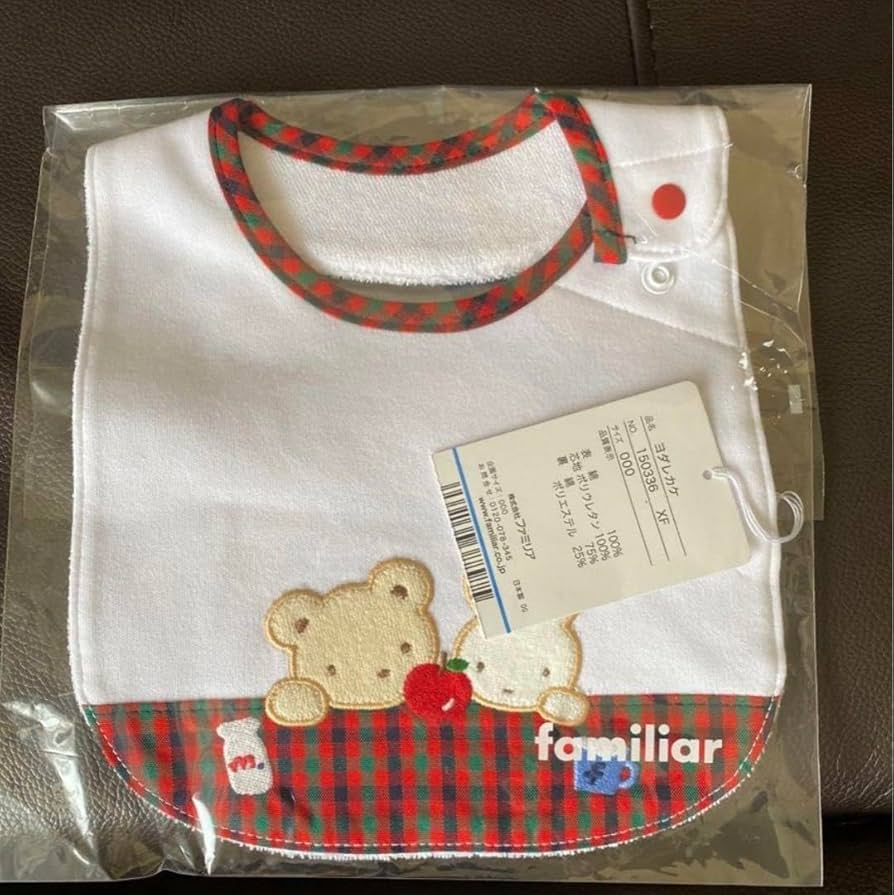 Amazon.co.jp: ファミリア スタイ : ベビー＆マタニティ