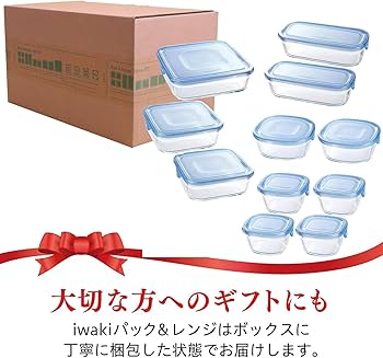 Amazon｜iwaki(イワキ) 耐熱ガラス 保存容器 ブルー 11個セット