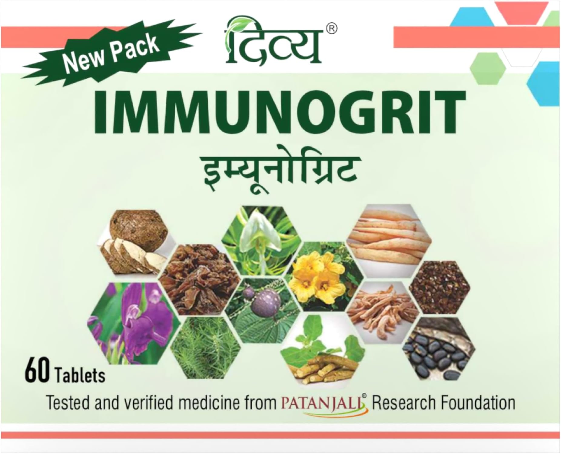 Divya Immunogrit Tablet(Pack Of 60 Tab)