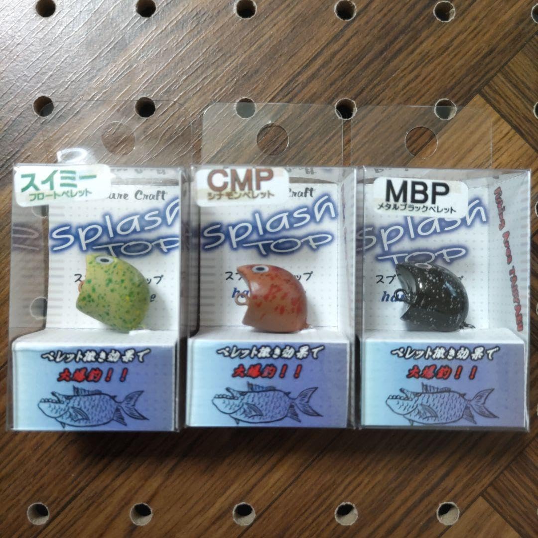 新製品 スプラッシュトップSS 3色セット フィッシングエリア帝釈 楽天市場】【ルアー】FAT FACTORYフィッシングエリア帝釈