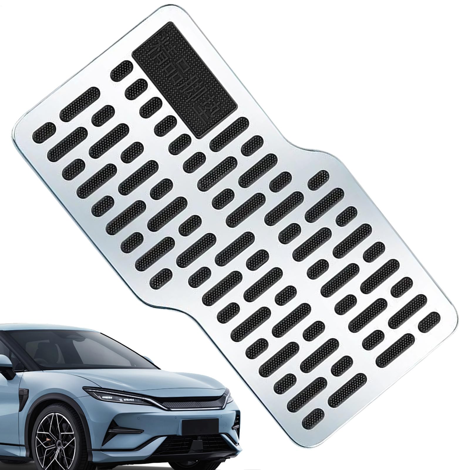 Piastra per tallone, tappetino di protezione per il tallone, in acciaio inox, resistente all'usura, pedale antiscivolo per le donne accessori per auto