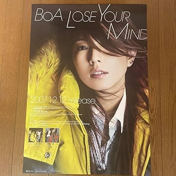 BOA　ポスター　2006年アルバム発売告知　当時品 Amazon.co.jp: 超 BoA ボア ポスター 11枚セット 2006 2007 CD