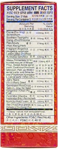 Miniatura 5 de Chu Kiang Brand Solstice - Suplemento de hierbas para cultivos (10 sobres por caja), 3 cajas