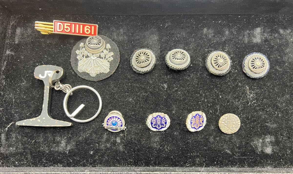 Amazon.co.jp: 国鉄/JR 各種 襟章紀章まとめ 功労章/社員/検定章 他