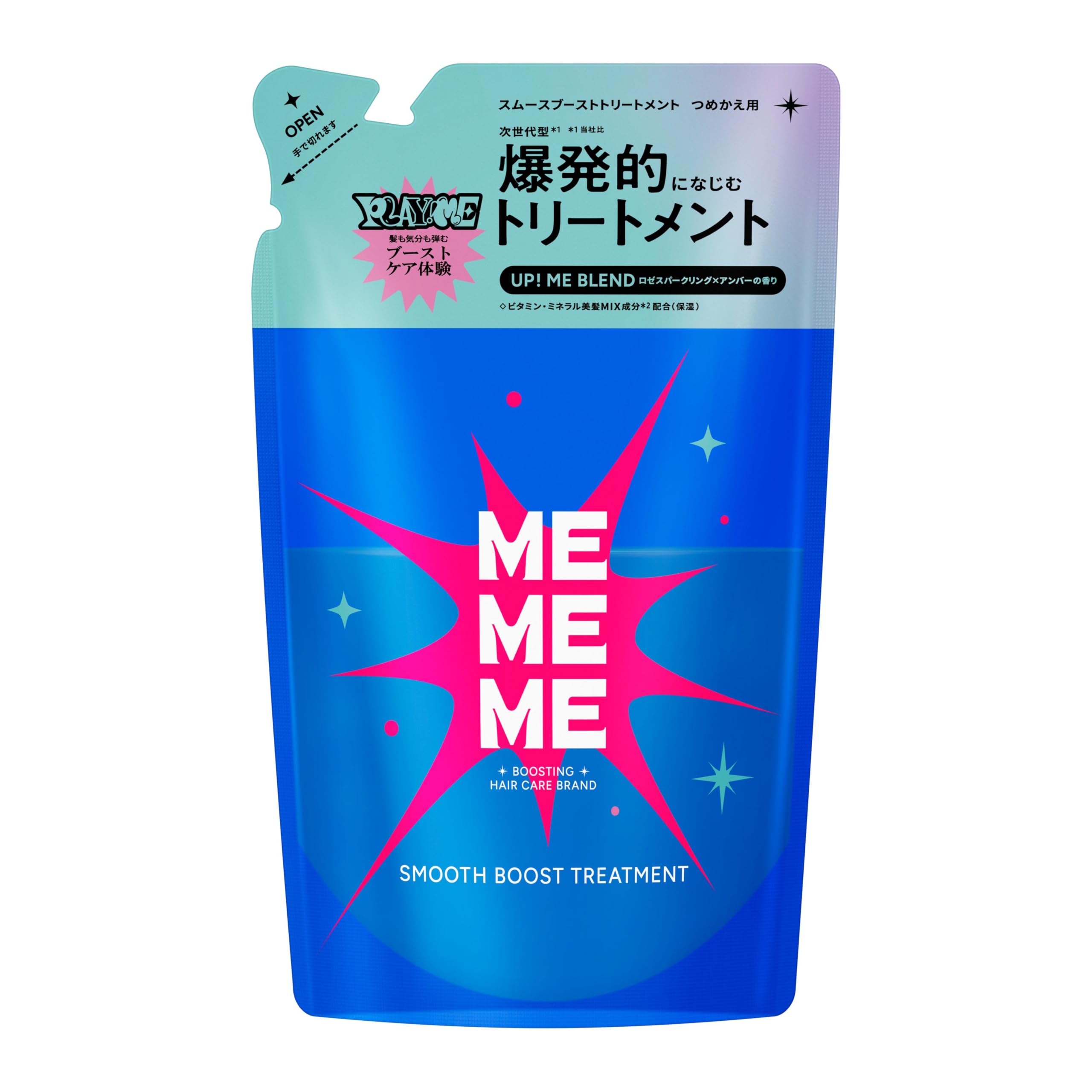 【MEMEME】ミーミーミー スムースブーストトリートメント つめかえ用 320ml ロゼスパークリング×アンバーの香り サルフェートフリー 合成着色料フリー