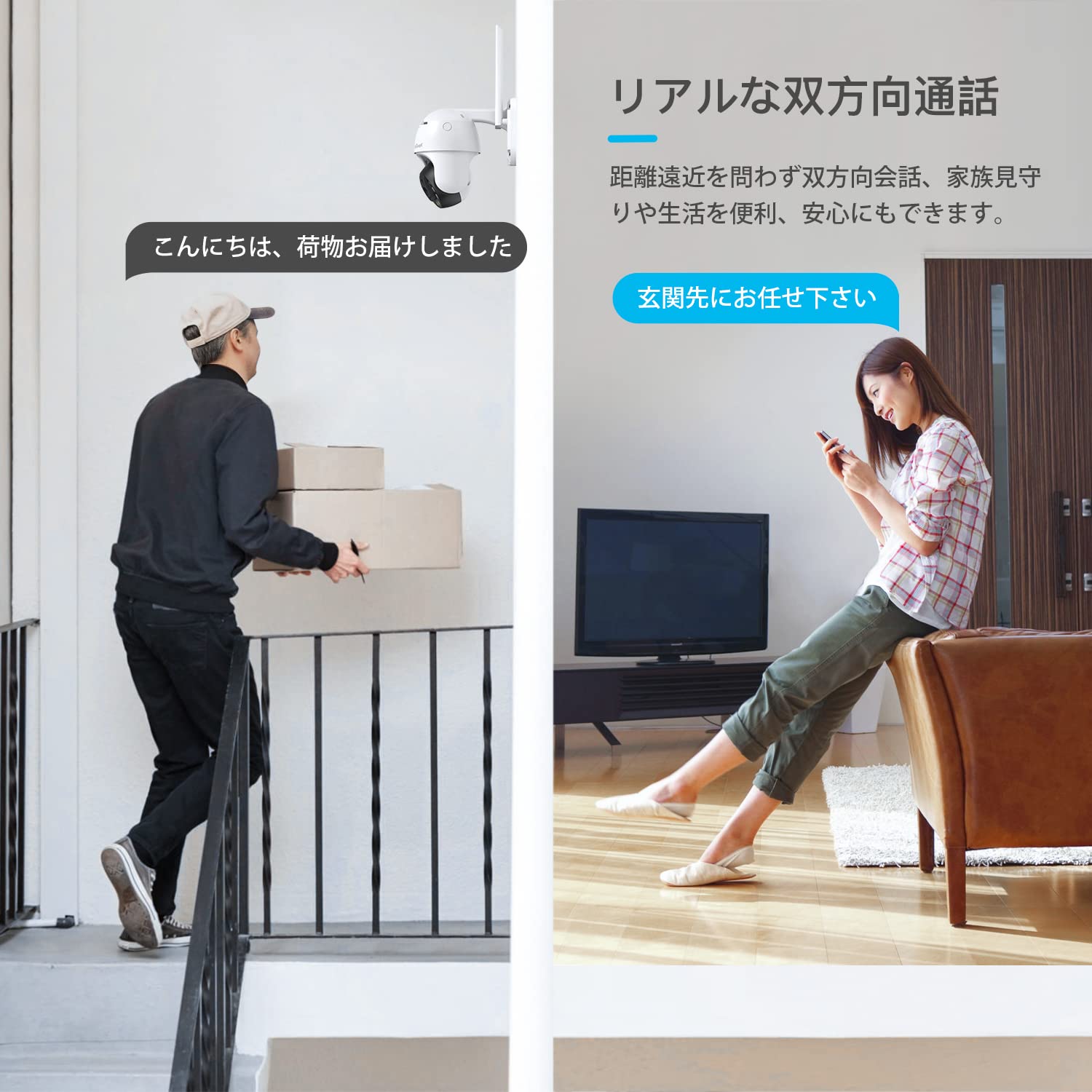 防犯カメラ 夜間カラー撮影搭載 360°広角撮影 AI動体検知 楽天市場】防犯カメラ 小型 屋内 家庭用 小型カメラ 監視カメラ