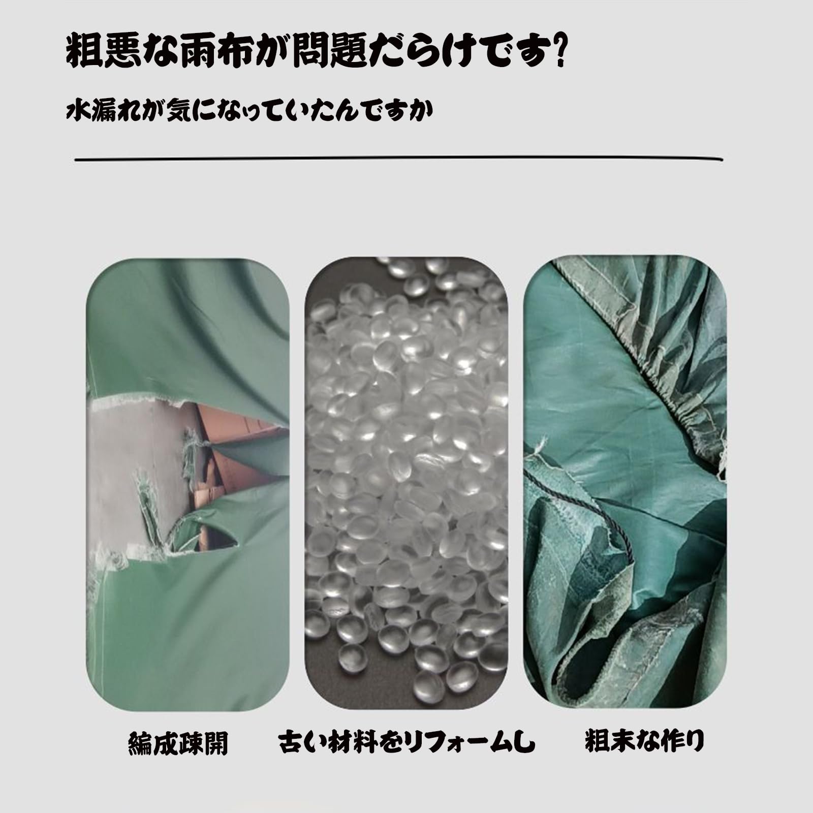 Amazon.co.jp: 防水シート シルバーシート 2m×5m 屋外 屋根 厚手