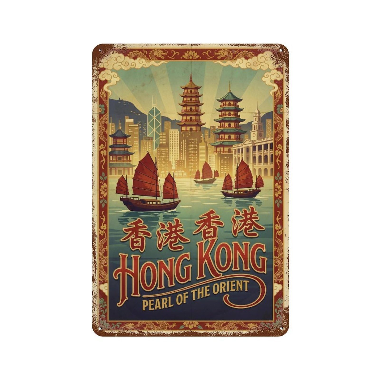 Metal Tin Sign Vintage Travel Hong Kong Orient