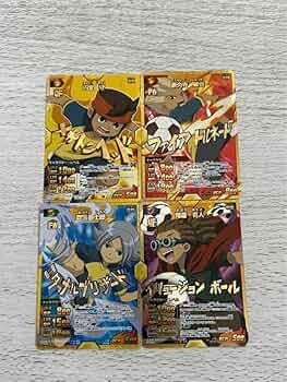 か*な様 イナズマイレブン パズル 箱 綱海 立向居 円堂 吹雪 鬼道 豪炎寺 Amazon.co.jp: イナズマイレブン クリアファイル 堂 鬼道 豪炎寺