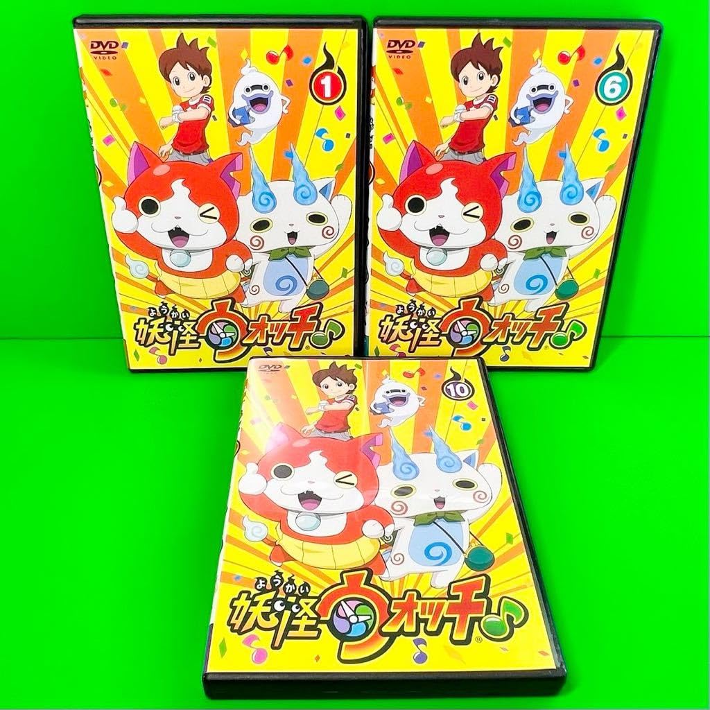 妖怪ウォッチ　全巻セット 妖怪ウォッチ コミック 1-8巻セット (てんとう虫コロコロ