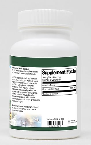 Miniatura 2 de Hoja de Olivo 6% Polvo (1 oz, ZIN 521833)