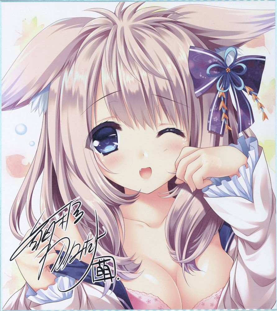 Amazon.co.jp: 縁りて此の葉は紅に 木那里もみじ 早期予約特典 色紙