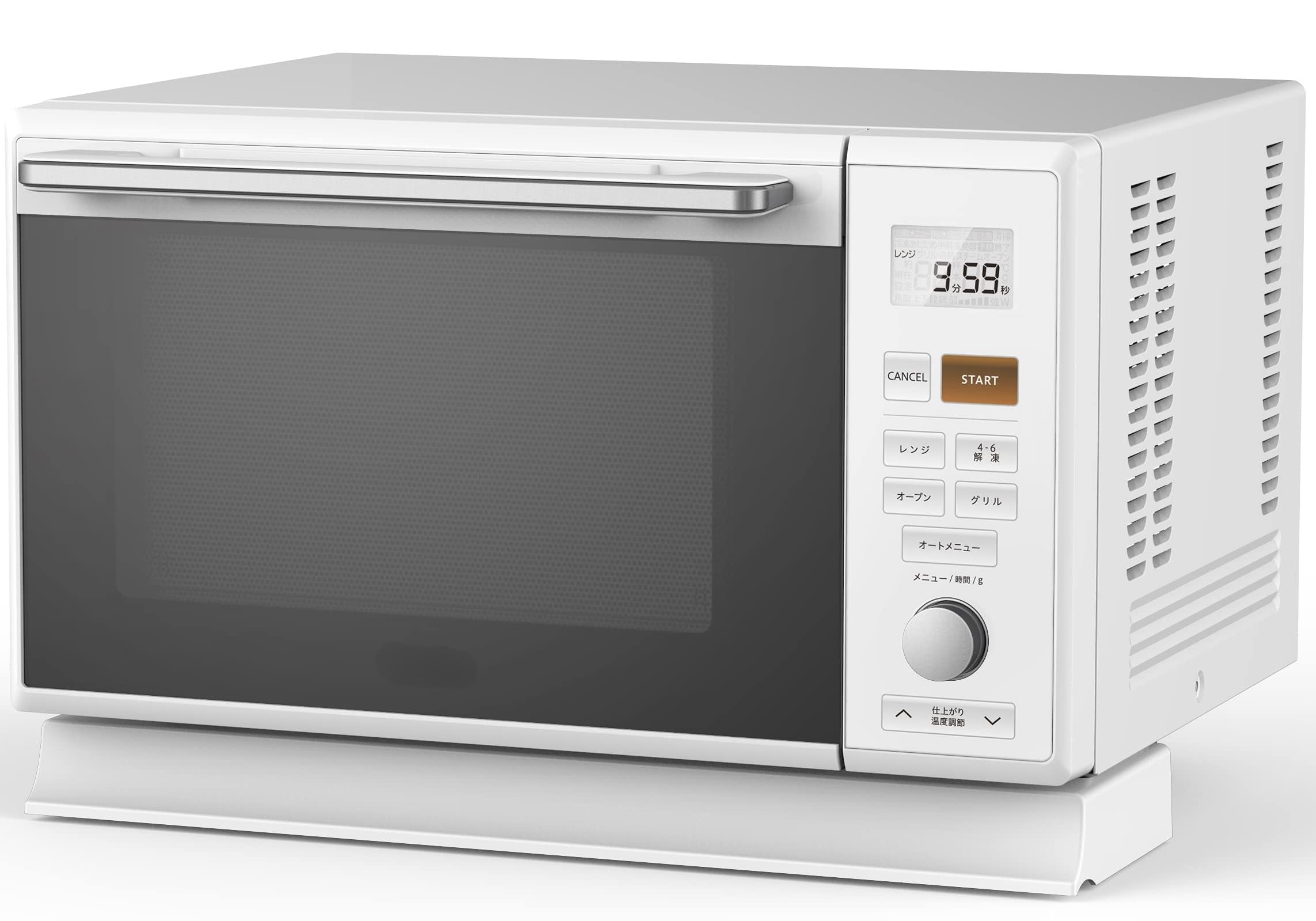 スチームオーブンレンジ 25L 一人暮らし 二人暮らし 自動メニュー19種搭載 スチームオーブンレンジ 25L 一人暮らし 二人暮らし 自動