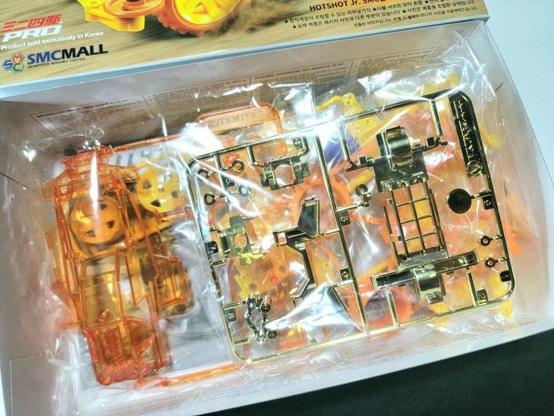 武州庵福茂作 カップ&ソーサー 煌細文 カップ＆ソーサー no.2 - 石川の