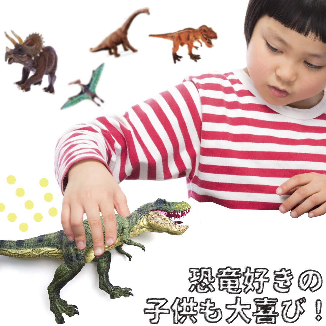 ティラノサウルス模型 緑色 約15cm 71QFdWnGLhL._UF350,350_QL80_.jpg