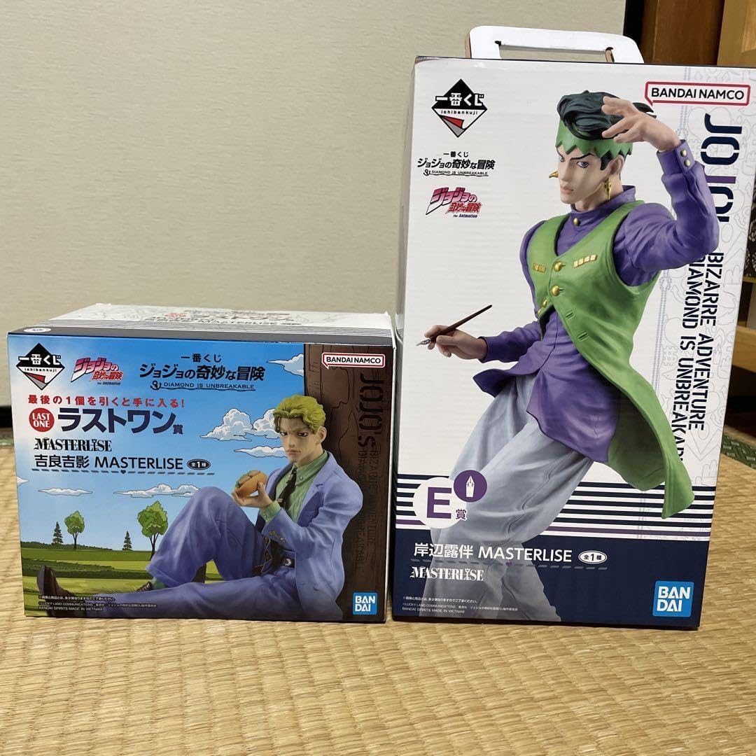 Amazon.co.jp: 2体セット一番くじジョジョの奇妙な冒険 ラストワン賞