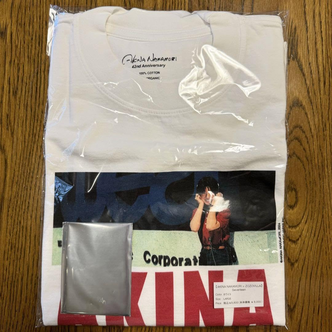 Amazon.co.jp: NAKAMORI AKINA × ZOZOVILLA 中森明菜 Tシャツ : おもちゃ