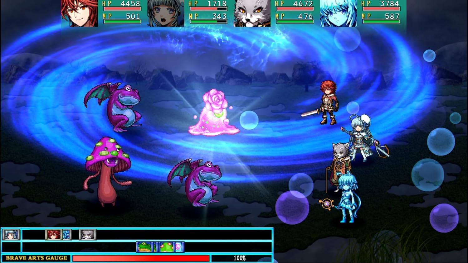 Kemco RPG Selection Vol. 1 Switch - 4