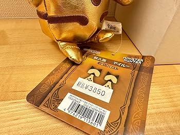 モンスターハンター　アイルーダルマ開運ストラップ　シークレット　希少品 アイルーだるまがモチーフの先着限定特典も。イーカプコン限定の