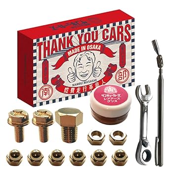 Amazon.co.jp: サンキューカーズ 【Amazon.co.jp 限定】 燃費