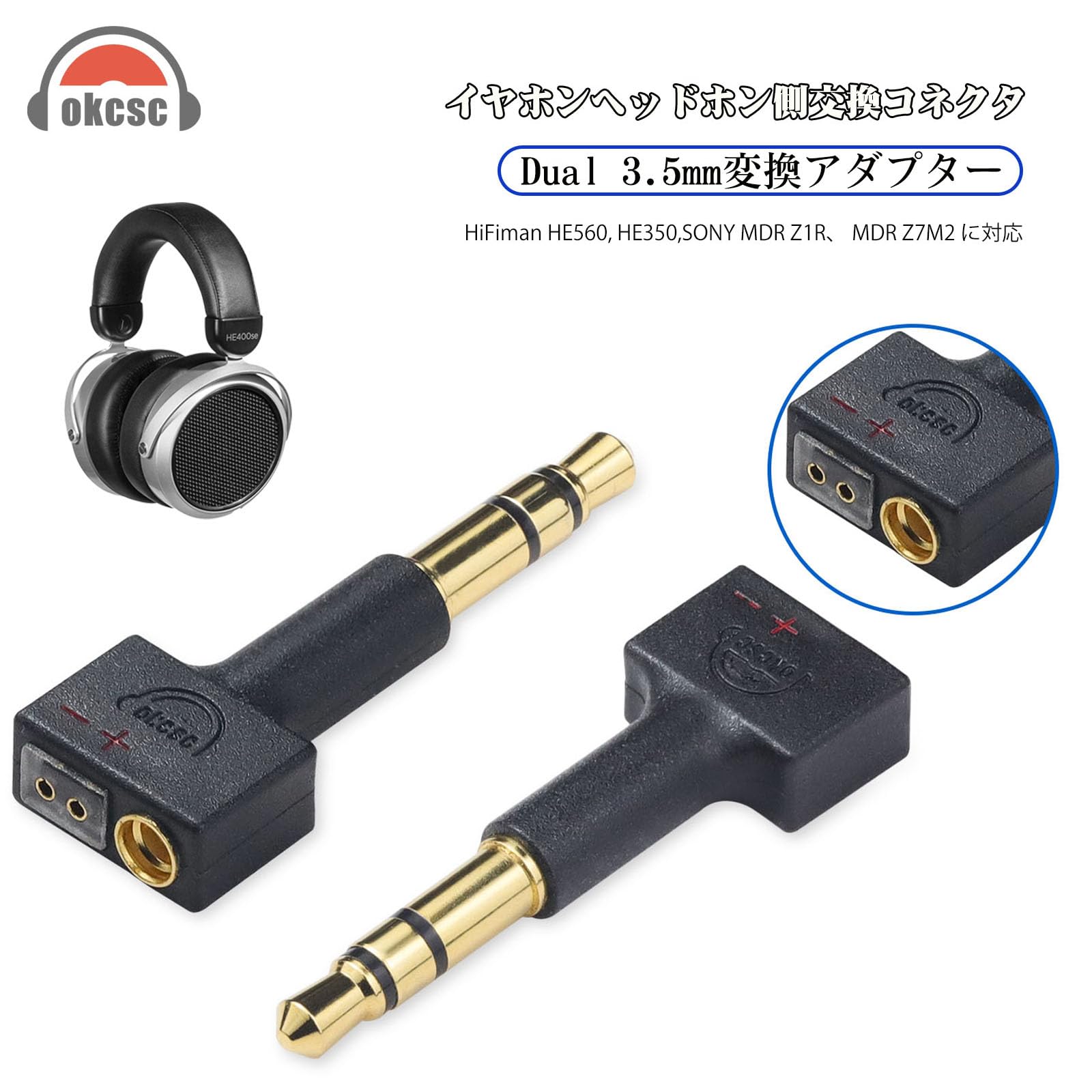 OEP製2IN2OUTコンボジャック仕様 OEP製2IN2OUTコンボジャック仕様 OEP製2IN2OUTコンボジャック仕様