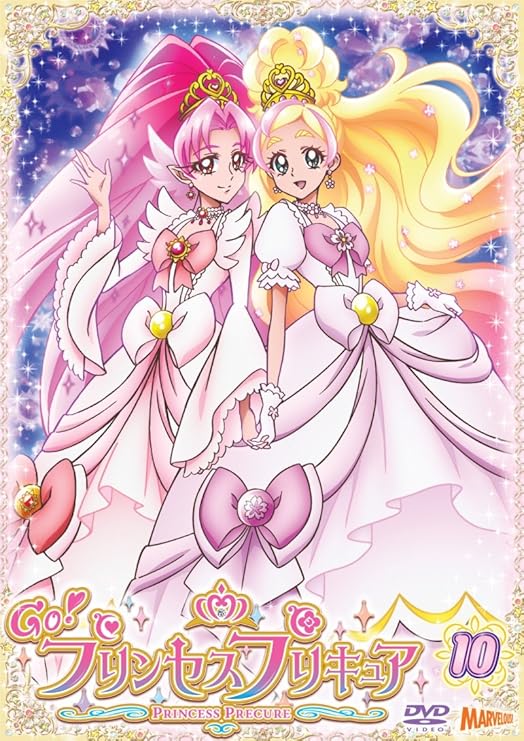 Amazon Co Jp Go プリンセスプリキュア Vol 10 Dvd Dvd ブルーレイ 嶋村侑 浅野真澄 山村響 東山奈央 古城門志帆 真殿光昭 日野聡 立花慎之介 田中裕太 Amazon Co Jp Go プリンセスプリキュア Vol 10 Dvd Dvd ブルーレイ 嶋村侑 浅野真澄 山村響 東山奈央 古城門志帆 真殿光昭 日野聡 立花慎之介 田中裕太