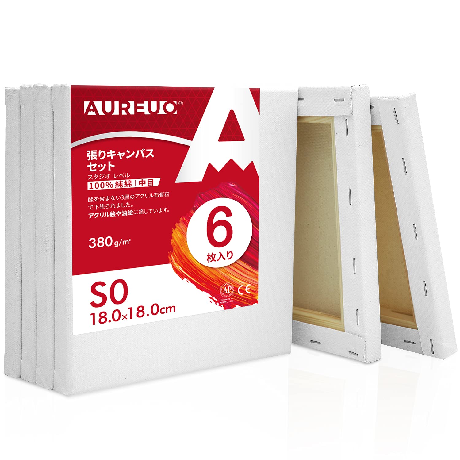 油絵キャンバスセット 各種18枚＋オマケ各種 油絵キャンバスセット 各種18枚＋オマケ各種