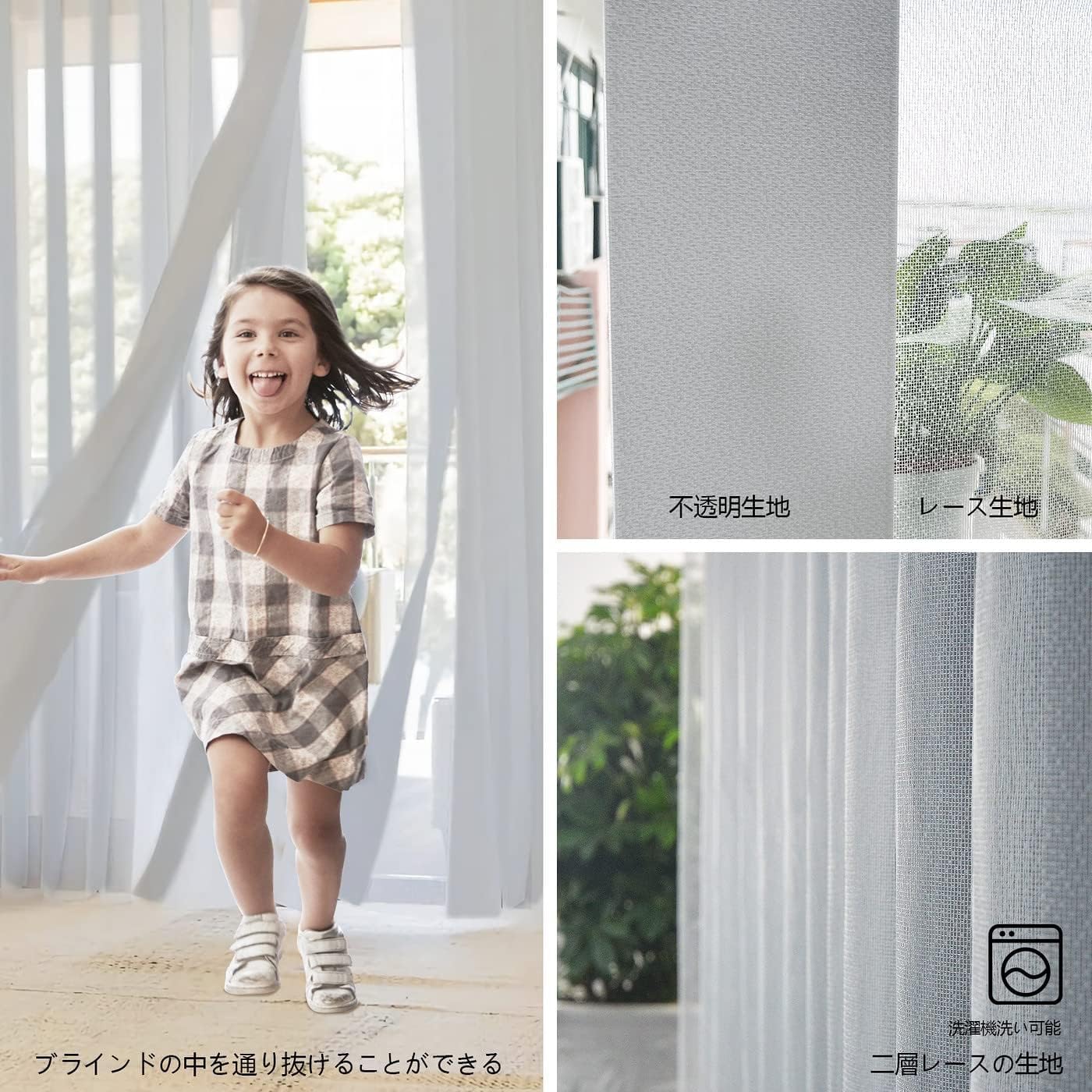Amazon.co.jp: Yoolax 電動縦型ブラインド バーチカルブラインド