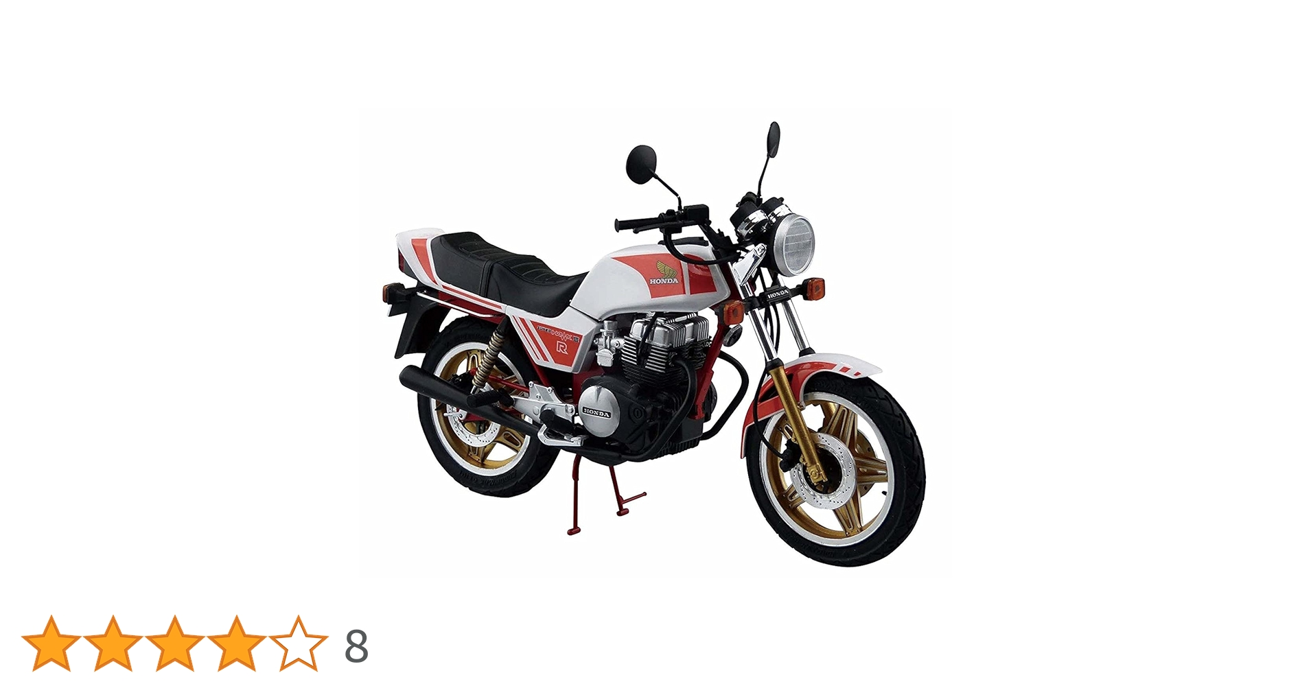 Amazon | 青島文化教材社 1/12 バイクシリーズ No.48 ホンダ