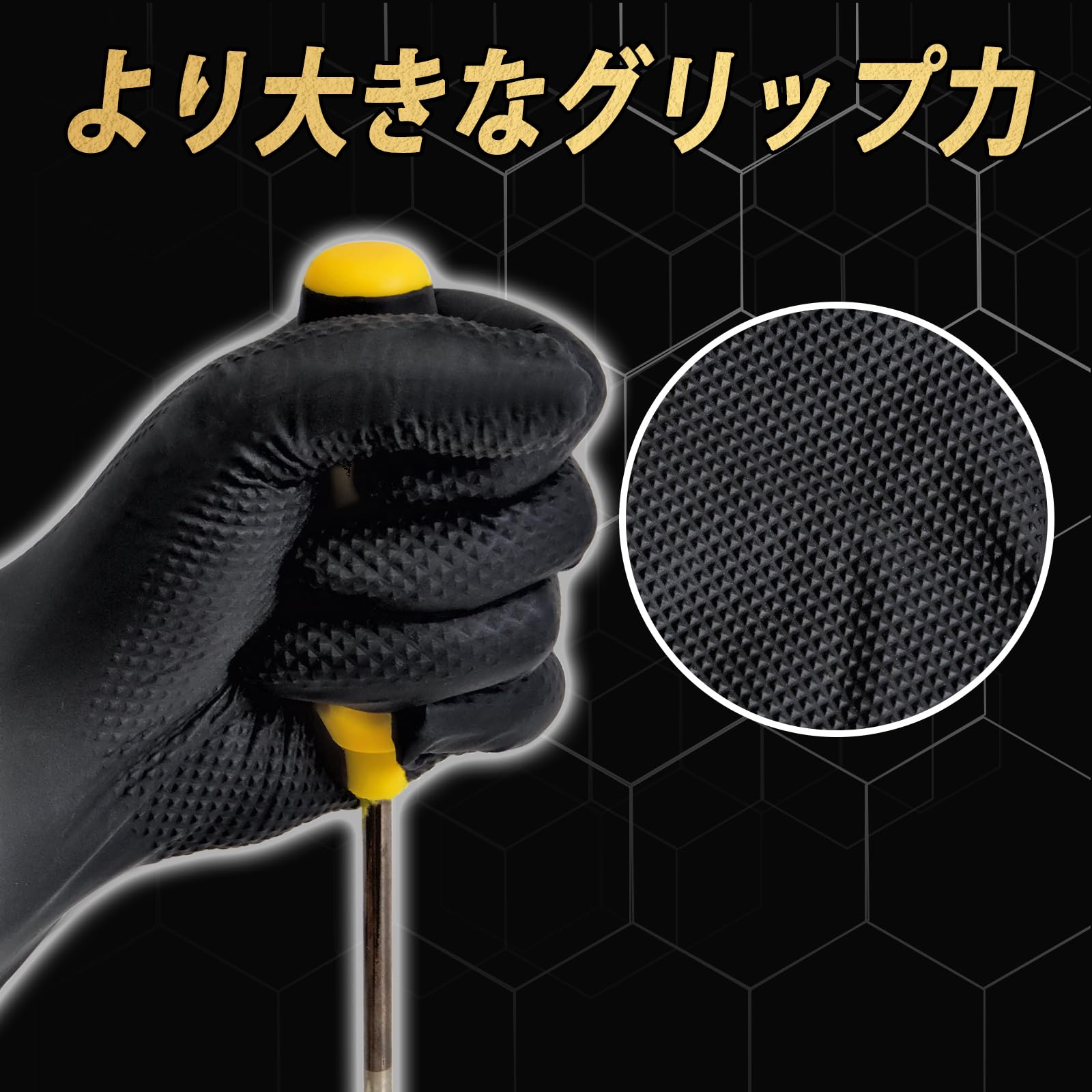 Guantes de goma, guantes de nitrilo, guantes desechables, de 0,01 pulgadas (0,25 mm), tipo extra grueso, guantes de nitrilo, gran durabilidad, resistente al aceite, gran elasticidad, para