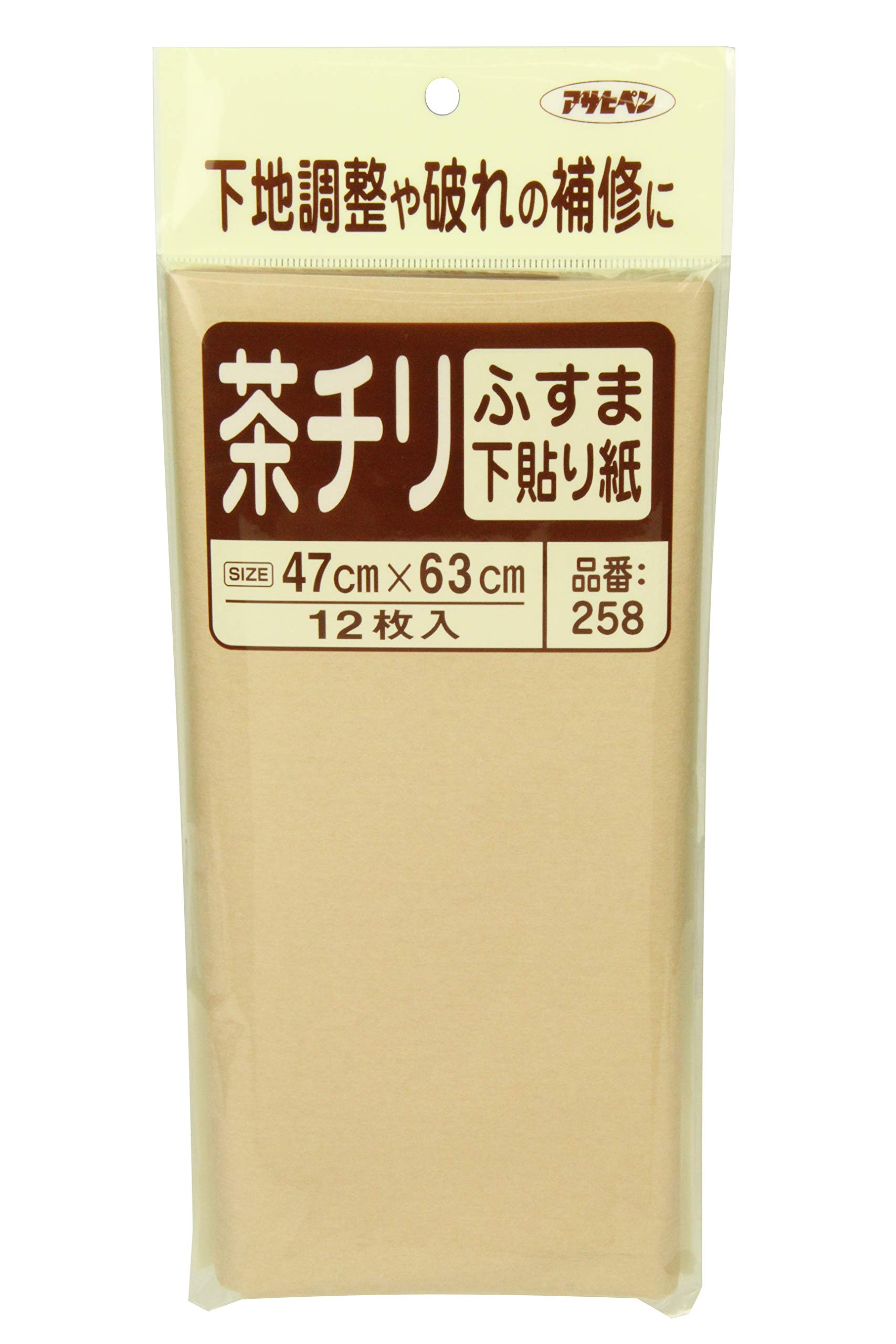 Amazon | アサヒペン ふすま下貼り紙 茶ちり 幅47cm×長さ63cm 12枚入