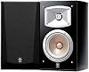 YAMAHA NS-333 2-way bass reflex bookshelf speaker pair black