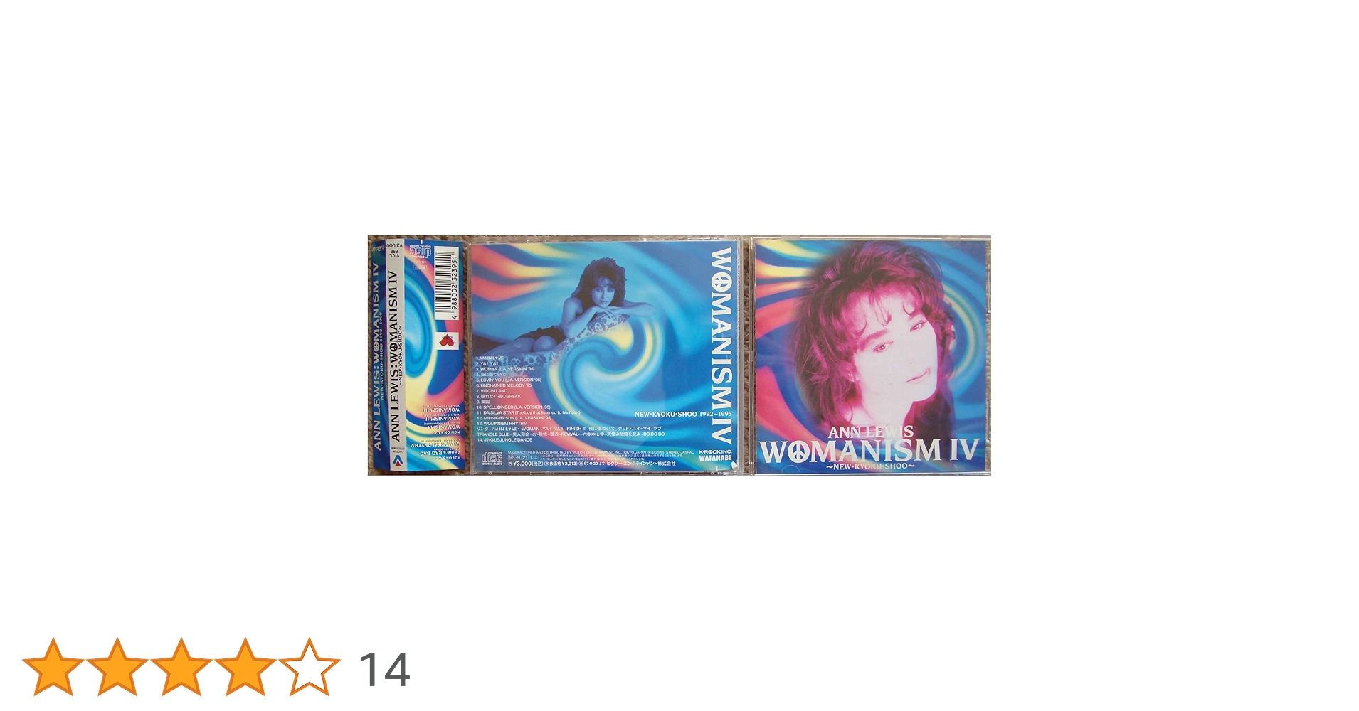 現代歌人論Ⅳ 現代歌人論Ⅳ 現代歌人シリーズ｜短歌｜書籍｜書肆侃侃