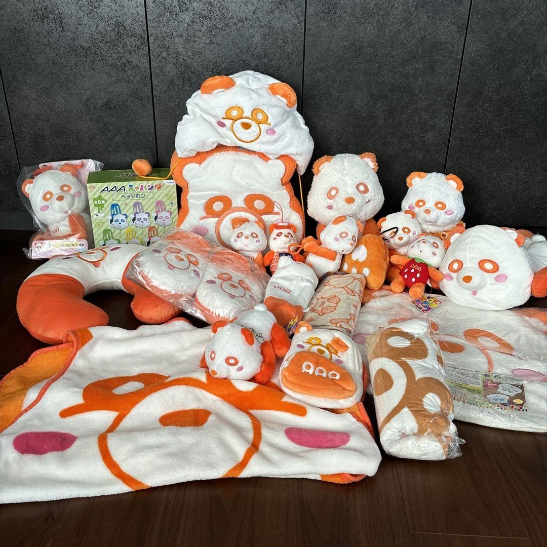 AAA グッズ オレンジ