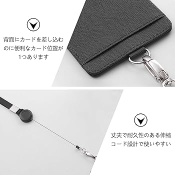 Amazon | EsiFare idカードホルダー 両面クリア 横型 カード