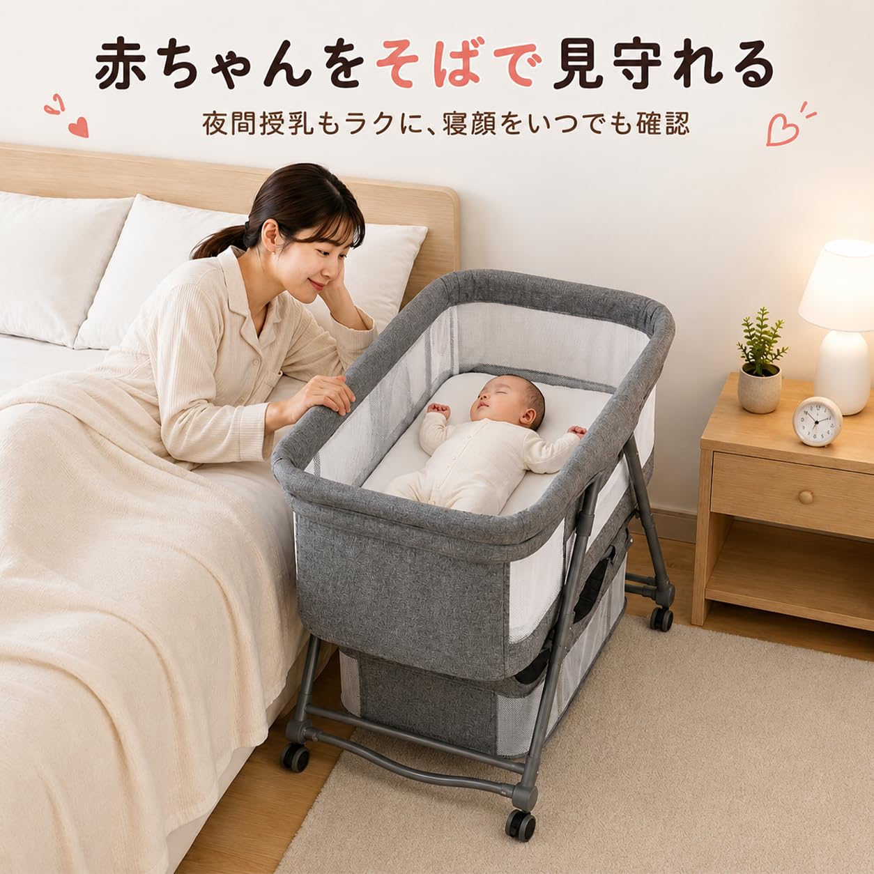 ZOOBLY ベビーベッド 添い寝 折りたたみ ミニ ゆりかご ベビーラック