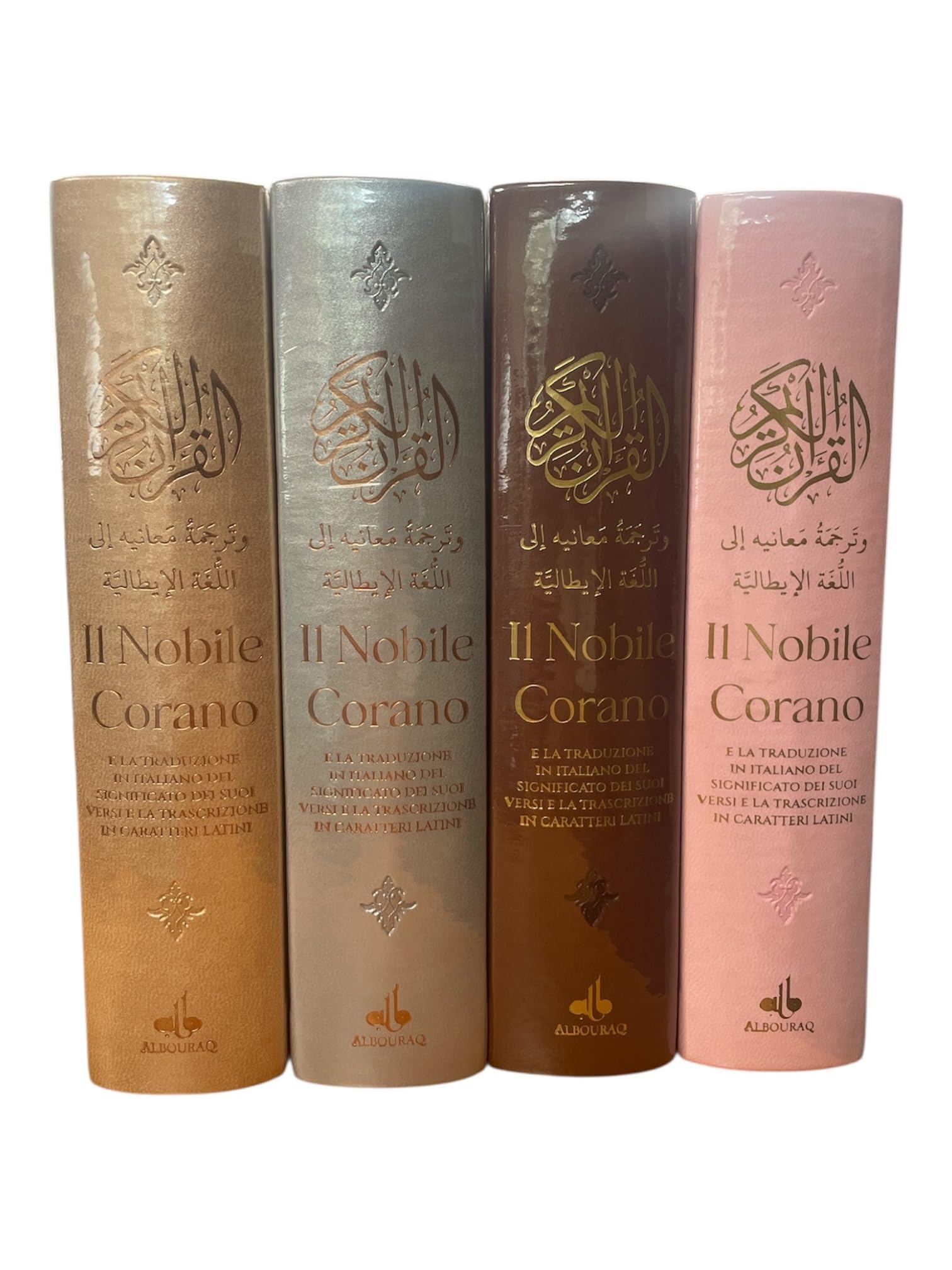 Le Coran Arabe- Phonétique - Italien