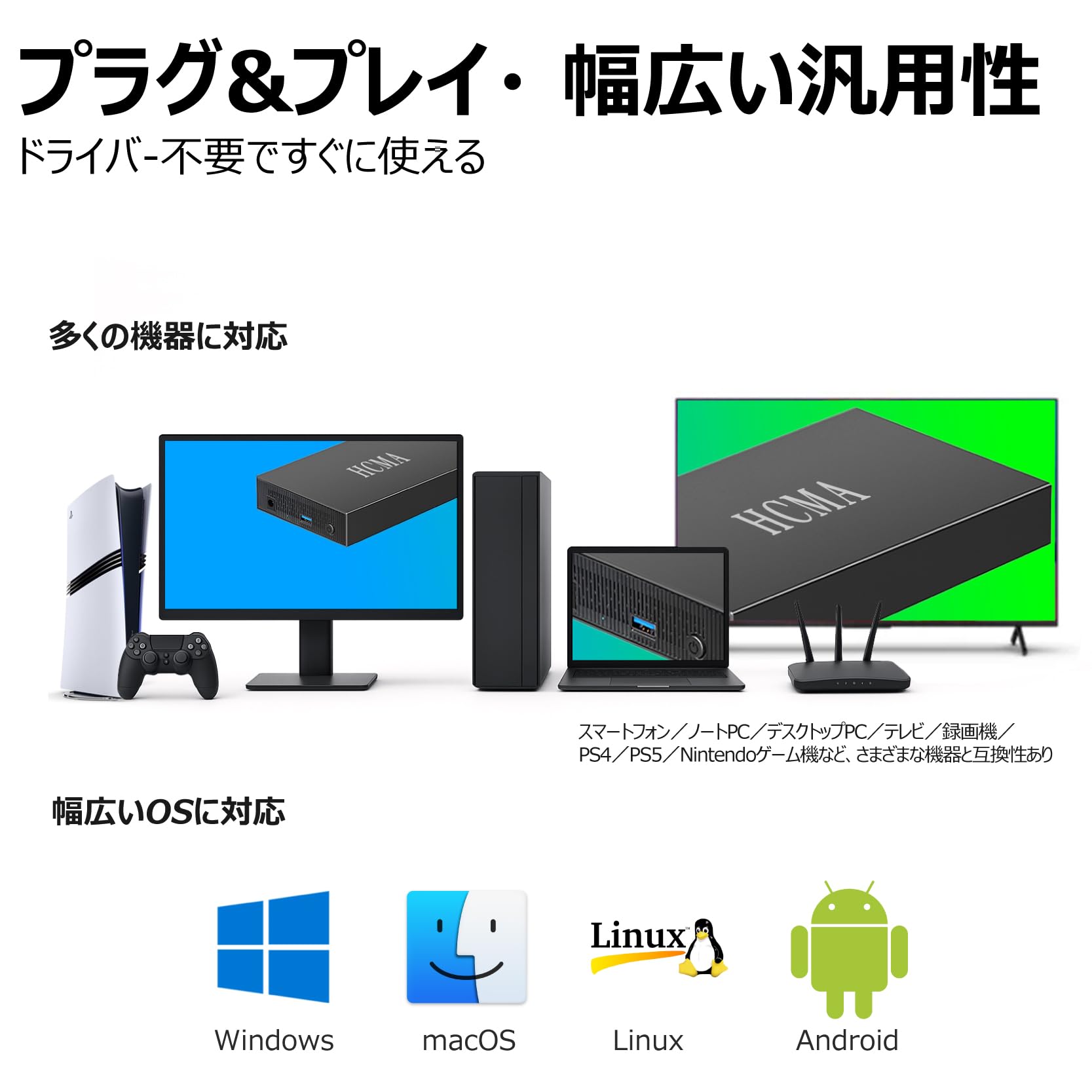 Amazon | 【Amazon.co.jp 限定】【大容量HDD：3TB(3000GB)】外付けHDD