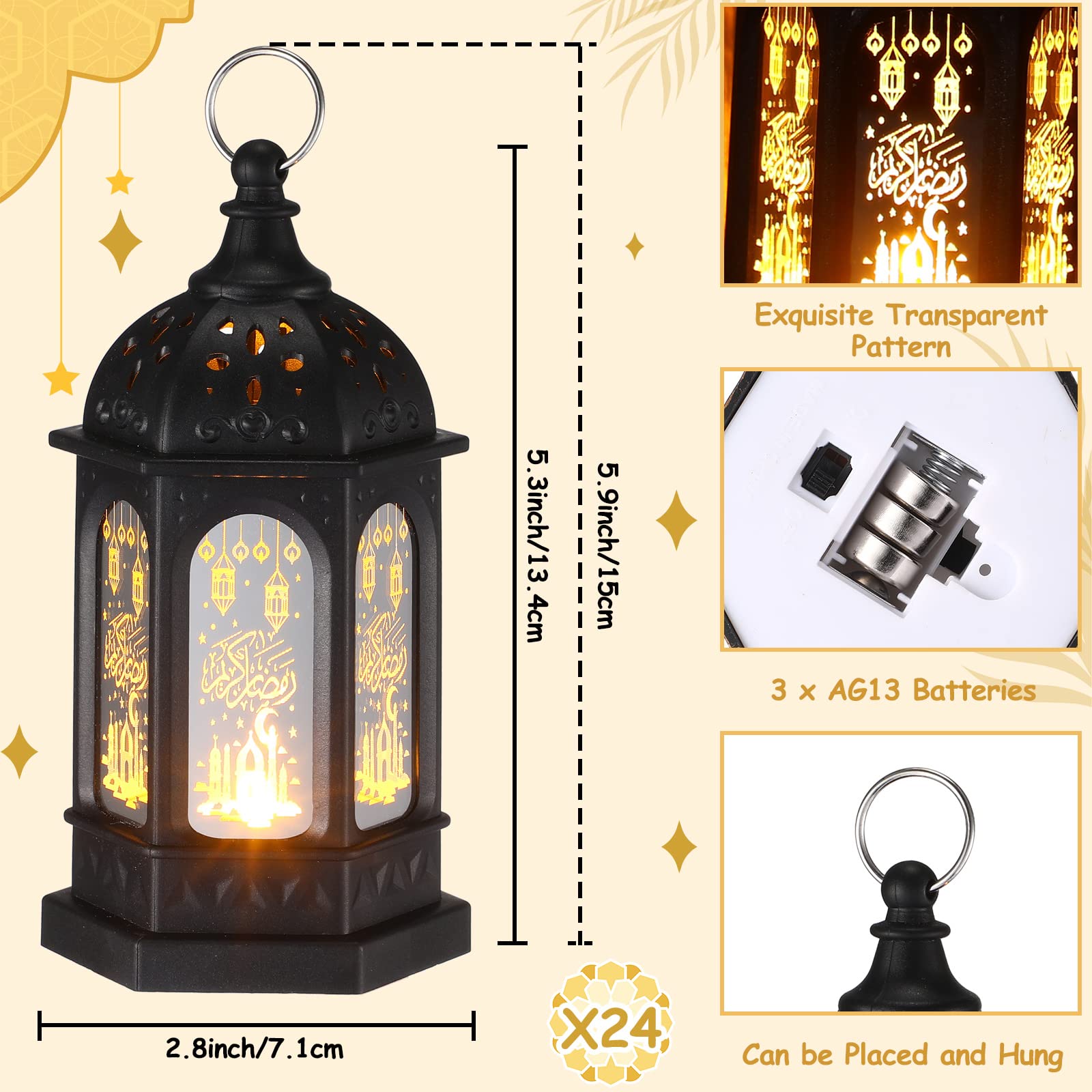 Threan Decorative Candle Lantern