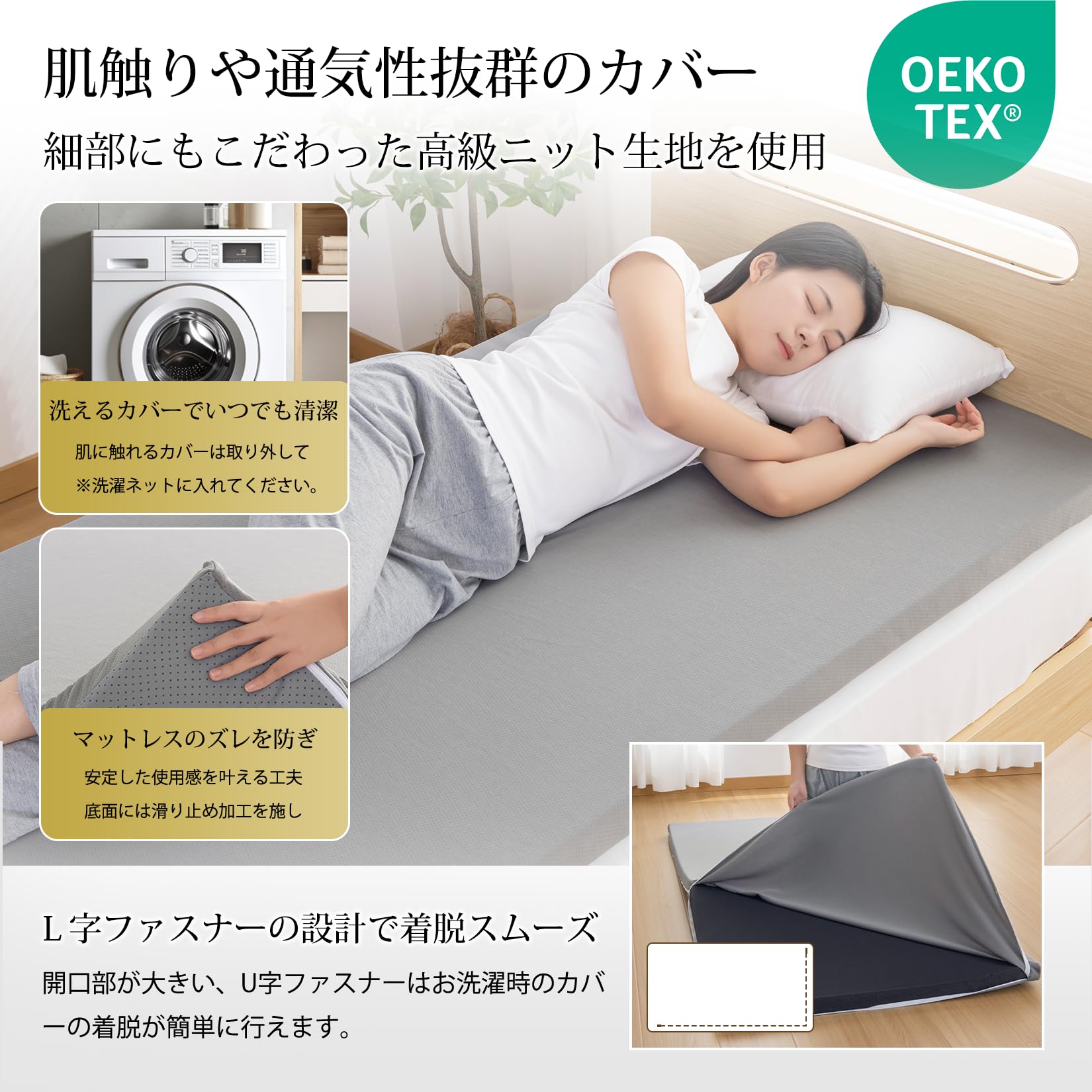 Amazon.co.jp: Softime マットレス シングル 厚さ3cm 高密度32D 硬さ