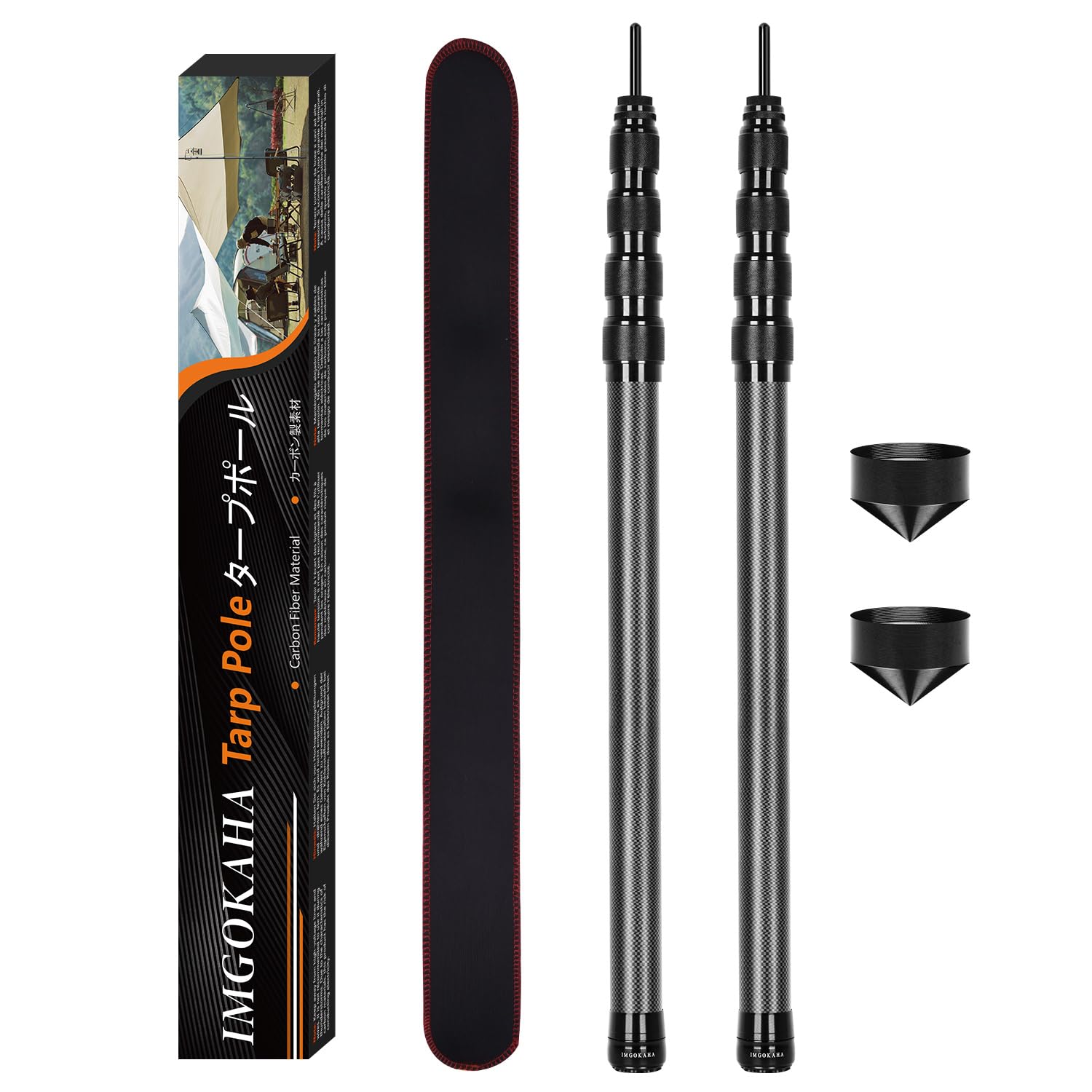 Tent Pole Carbon Fiber, Telescopic Tarp Poles 2.1M, Camping Adjustable Tarp Poles, Extendable Tent Poles 58-210cm, Awning Poles for Camping, Backpacking, Hiking, Canopy & Outdoor Shelter(Set of 2)