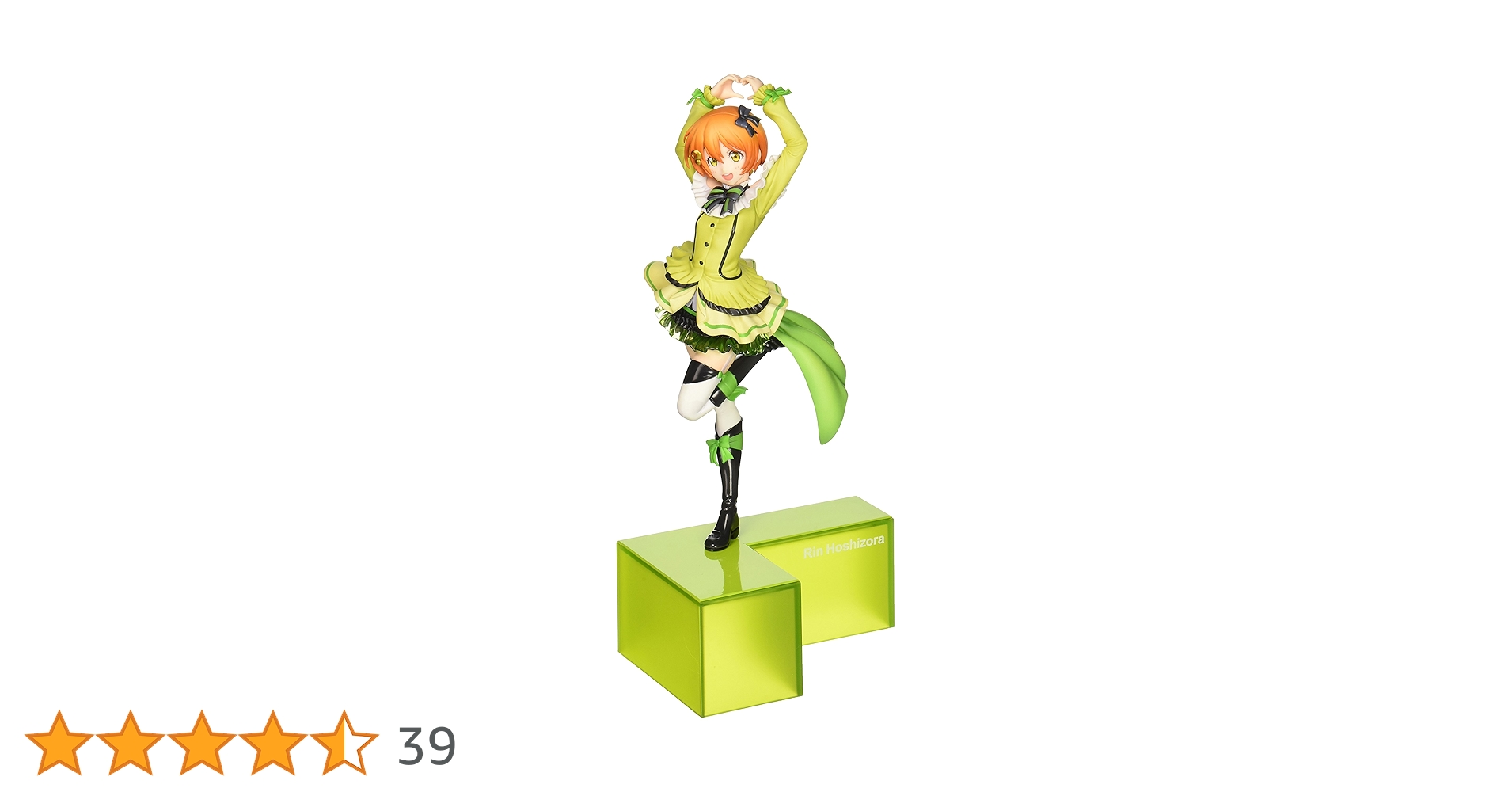 Amazon | 【電撃屋限定】 ラブライブ! Birthday Figure Project