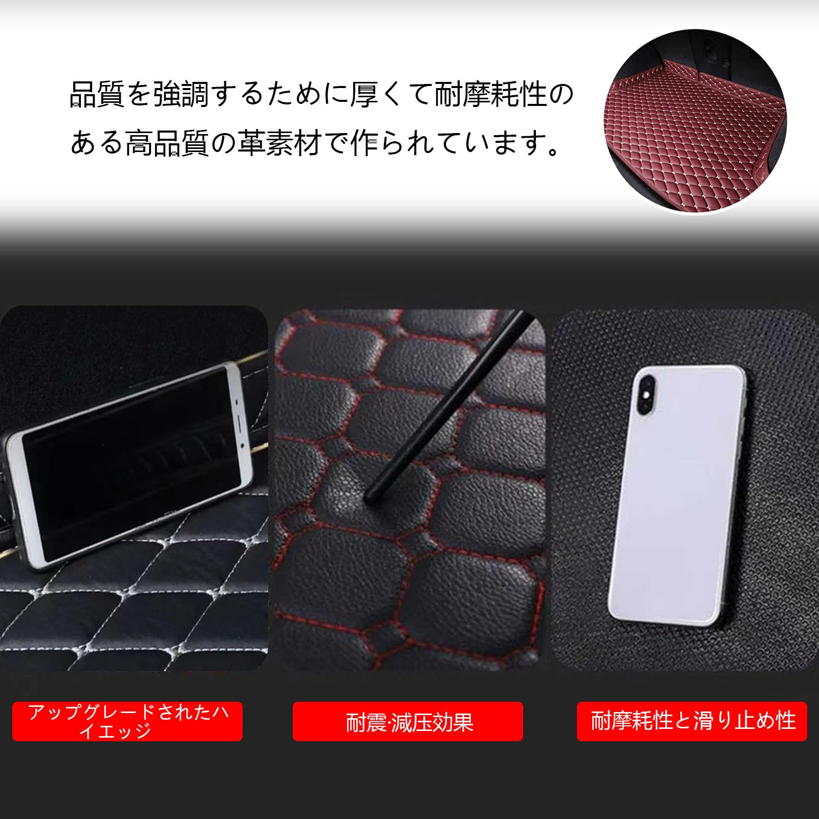 Amazon.co.jp: トランクマット 3Dカーゴ 【スバル エクシーガクロス
