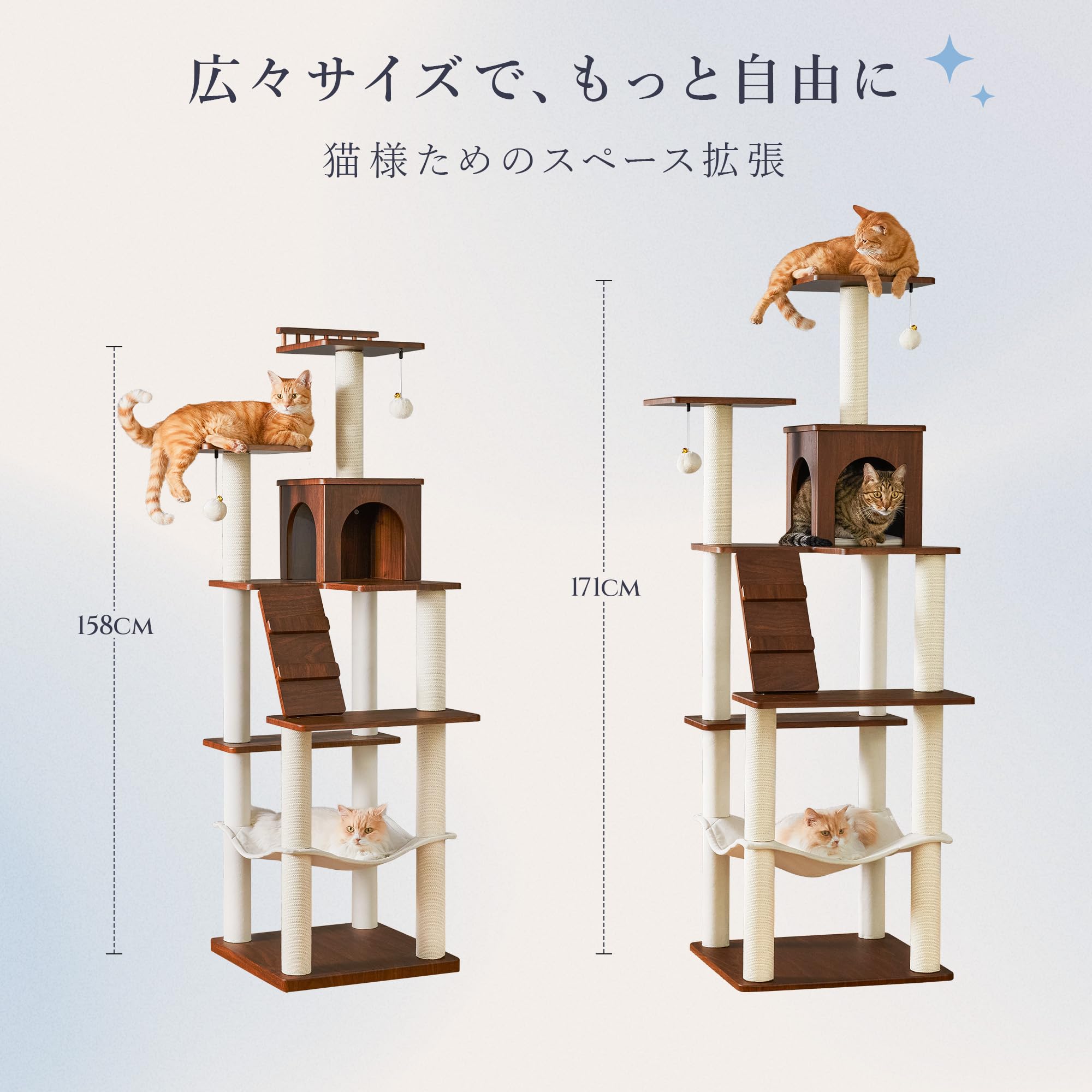 Amazon | Mwpo キャットタワー 猫タワー MDF シンプル 人気 ハンモック