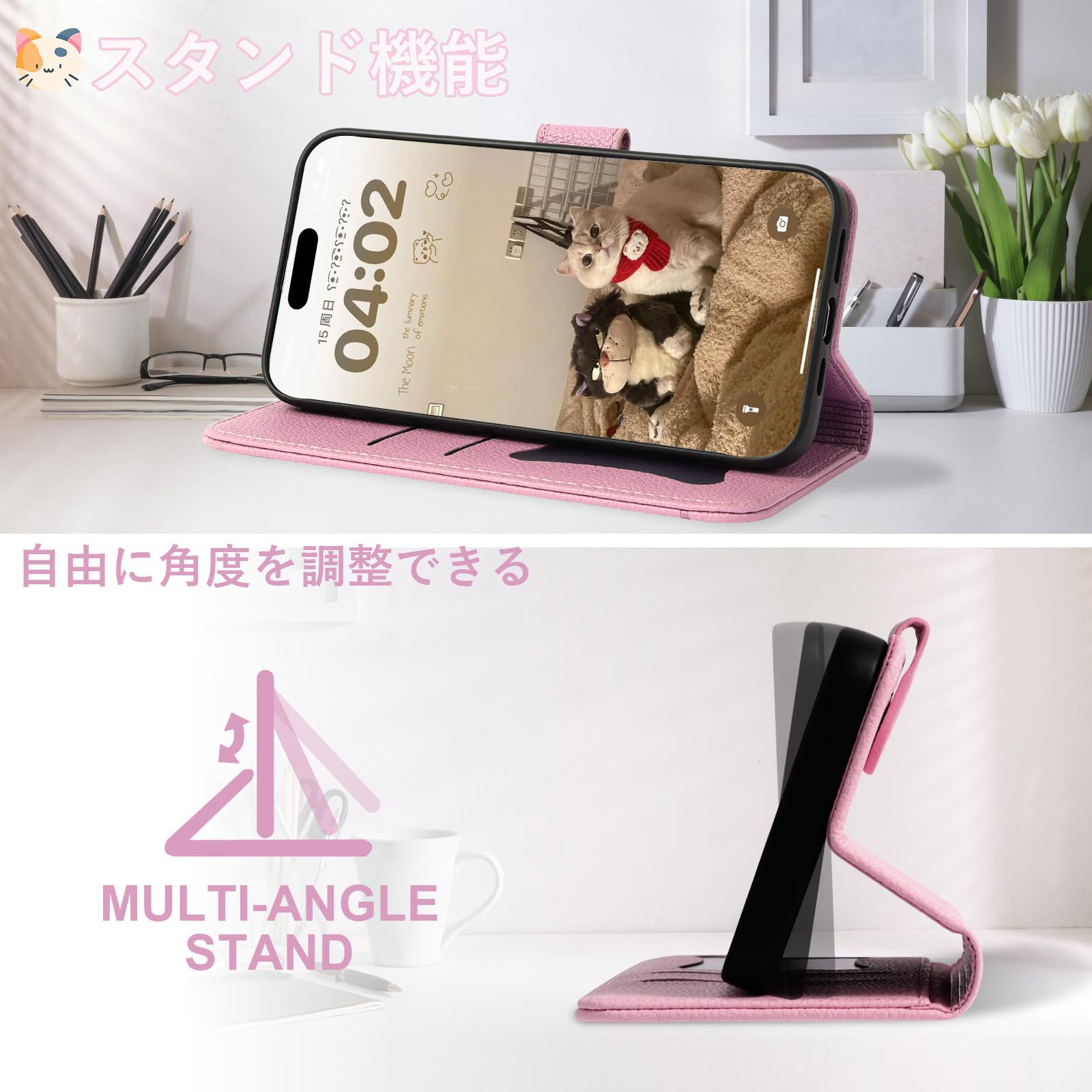 るび様 C96スマホカバー るび様 C96スマホカバー 1690866864-2480x3840.png.0.776