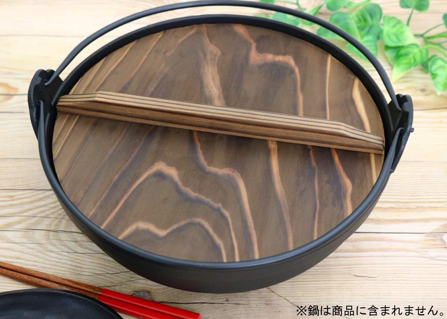 Ichihara Wood Workshop 2291 Lid Grilled Cedar 13.0 inches (33 cm) Pot Lid
