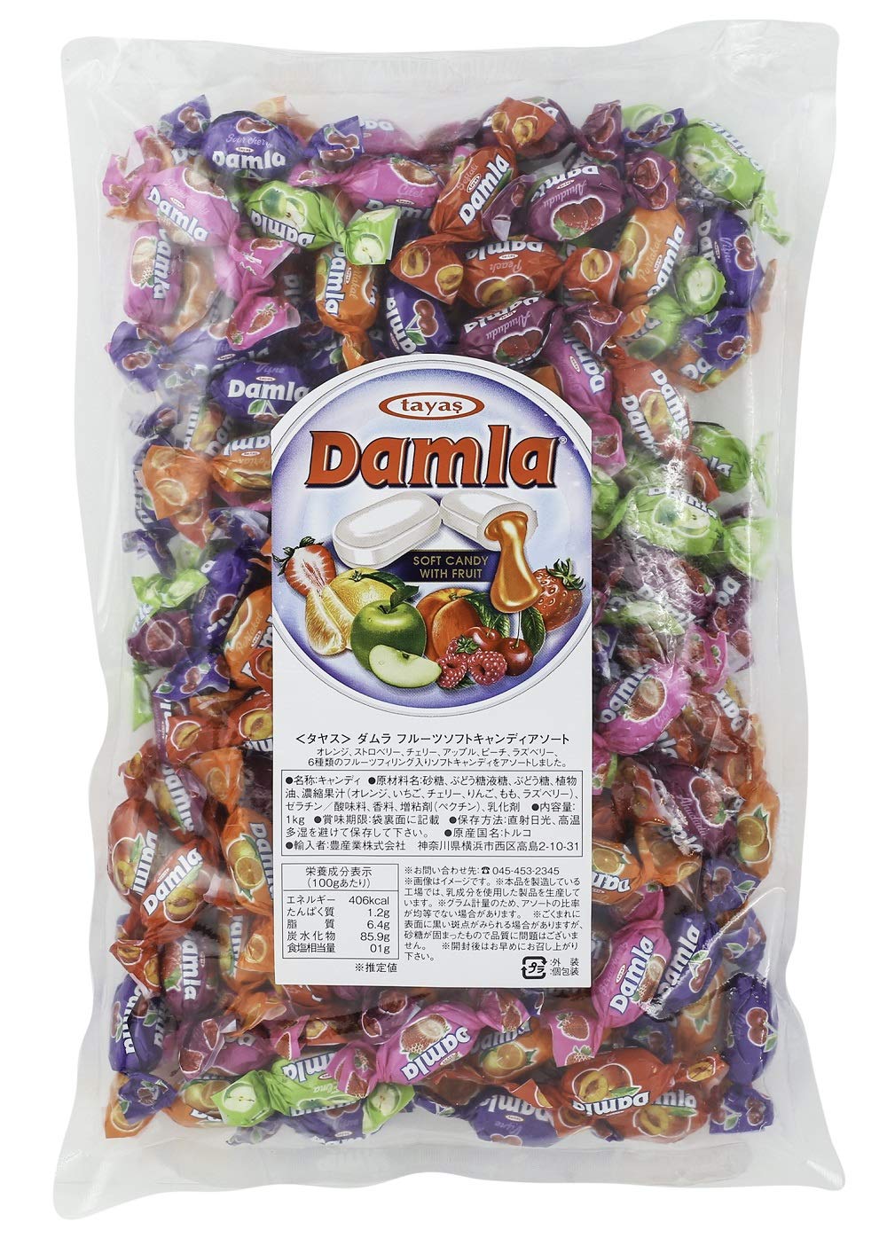 SDKWDH tayas(タヤス) ダムラ フルーツソフトキャンディ 1㎏