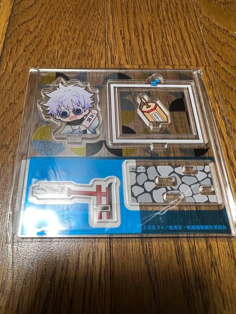 Amazon.co.jp: まるくじ 呪術廻戦 Winter Holiday 大吉07アクリル