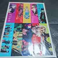 s*p様 東京喰種 :re クリアしおり s*p様 東京喰種 :re クリアしおり s*p様 東京喰