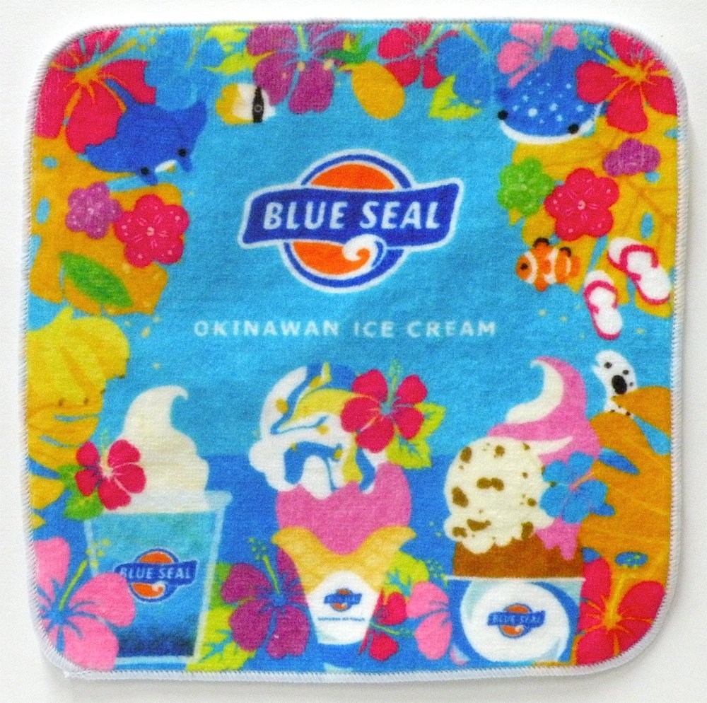 Amazon｜ヤエックス ブルーシール ミニタオル （約195×195mm